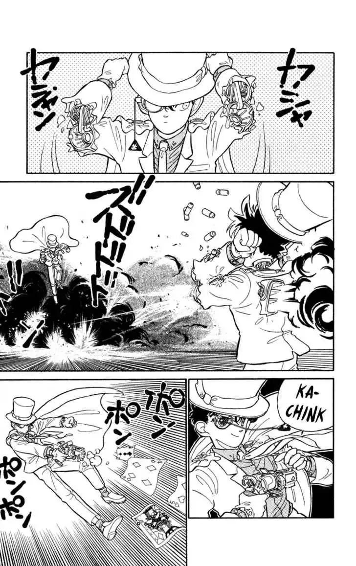 Magic Kaitou Chapter 0 82